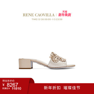 CAOVILLA RENE VENEZIANA系列水钻女士高跟凉鞋 年终折扣