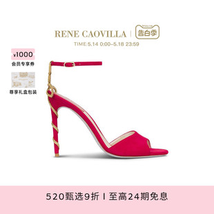 CAOVILLA RENE MORGANA红色水钻超高跟凉鞋 520礼物 RC女鞋