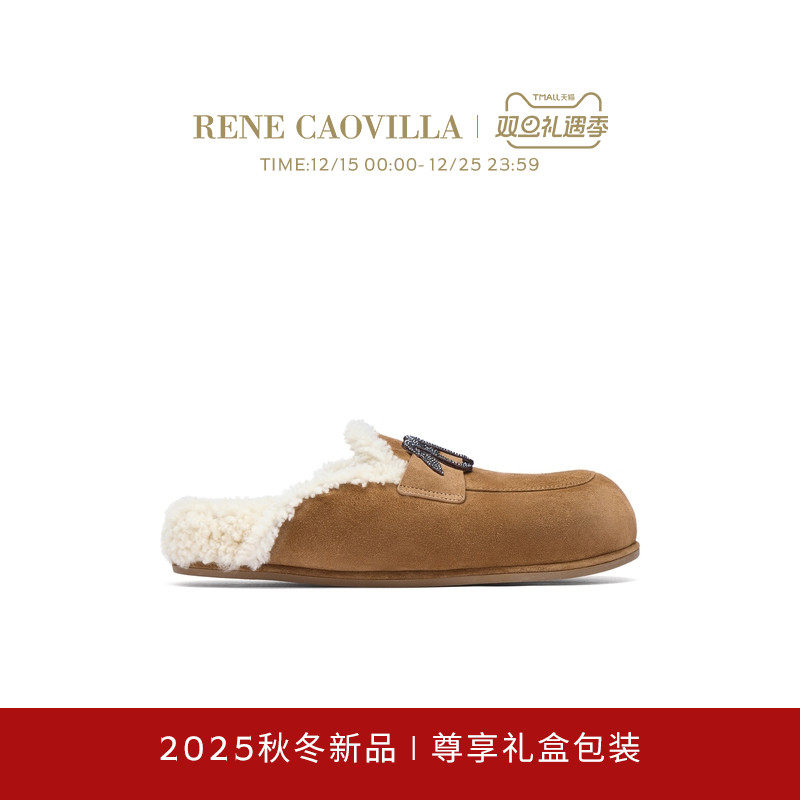 【秋冬新品】RENE CAOVILLA MORGANA系列水钻女士穆勒鞋