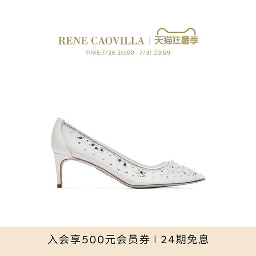 【礼物】RENE CAOVILLA CINDERELLA系列水钻蕾丝女士高跟鞋