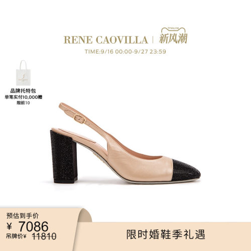 RENECAOVILLA时尚女士