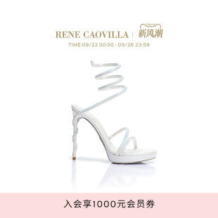 RENE MARGOT系列水鉆綁帶高跟涼鞋 CAOVILLA
