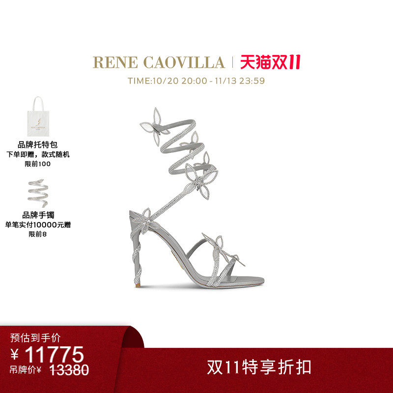 【双11特享】RENE CAOVILLA MARGOT系列水钻绑带高跟凉鞋婚鞋rc