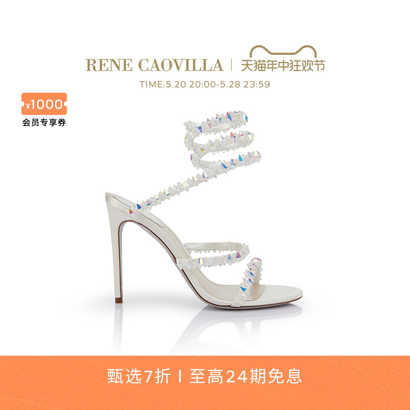 【年中首降】RENE CAOVILLA FROZEN系列白色蛇形超高跟凉鞋RC女鞋 女鞋 高帮鞋 原图主图