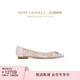 CAOVILLA RENE CINDERELLA系列尖头芭蕾舞平底鞋 礼物