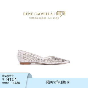 CAOVILLA RENE GINGER系列尖头芭蕾舞平底鞋 限时折扣