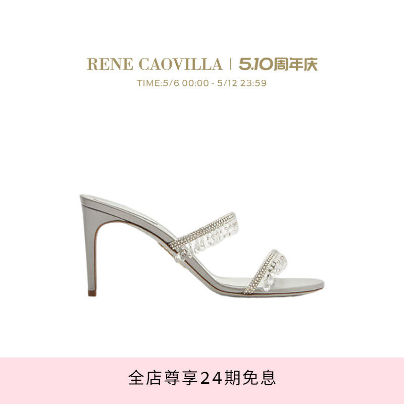 【礼物】RENE CAOVILLA CHANDELIER系列水钻女士高跟凉鞋