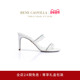 CHANDELIER系列水钻女士高跟凉鞋 CAOVILLA 礼物 RENE