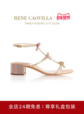 【礼物】RENE CAOVILLA CATERINA系列粉色蝴蝶结中跟凉鞋
