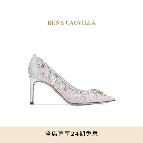 女士时尚高跟单鞋rene