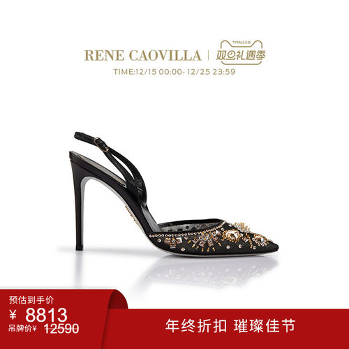 RENECAOVILLA女士时尚