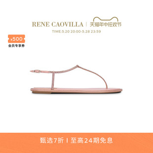 DIANA系列粉色水钻夹趾平底凉鞋 RC女鞋 CAOVILLA RENE