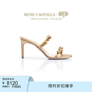 CAOVILLA RENE ROXANNE系列水钻女士高跟凉鞋 限时折扣