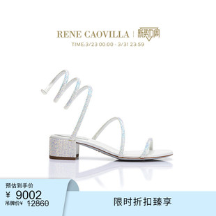 CAOVILLA RENE CLEO系列粗跟水钻女士凉鞋 限时折扣