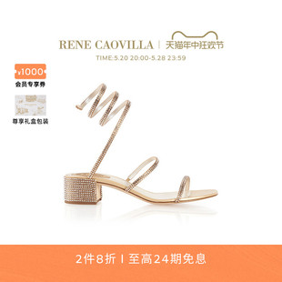 CLEO系列金色水钻系带低跟凉鞋 RC女鞋 CAOVILLA RENE