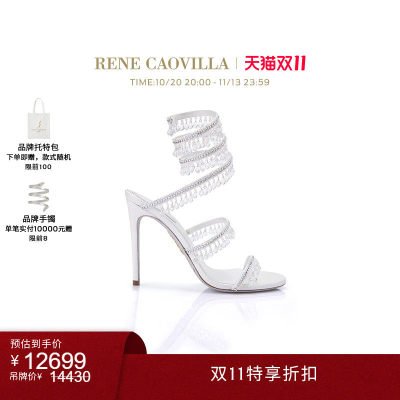 【双11特享】RENE CAOVILLA CHANDELIER系列水钻绑带女士高跟凉鞋