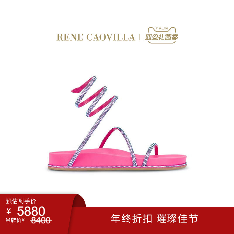 RENECAOVILLA水钻厚底