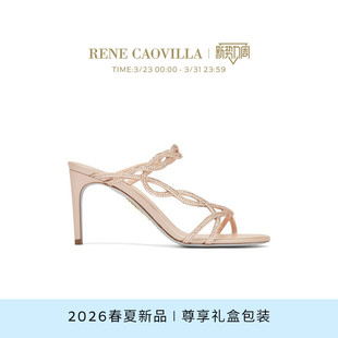 CAOVILLA RENE BRAID系列水钻女士高跟凉鞋 春夏新品