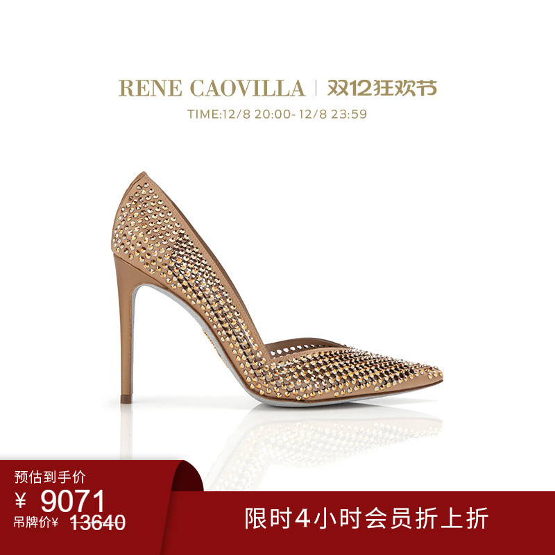 RENECAOVILLAGINGER系列