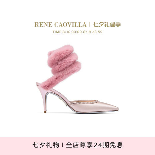 【七夕礼物】RENE CAOVILLA LINDSEY系列毛毛装饰女士高跟凉鞋