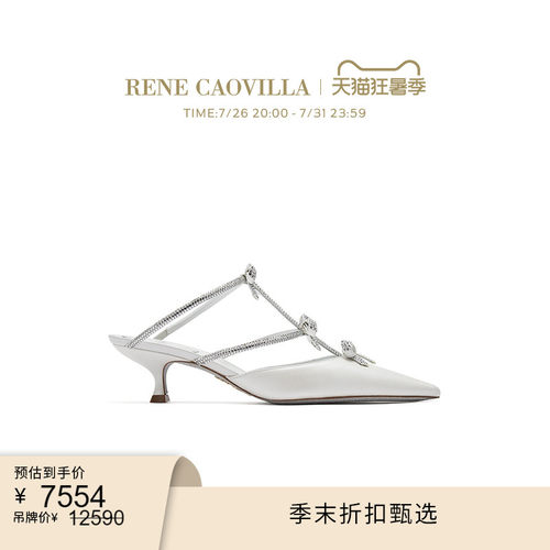 【季末折扣】RENE CAOVILLA CATERINA系列水钻女士高跟凉鞋