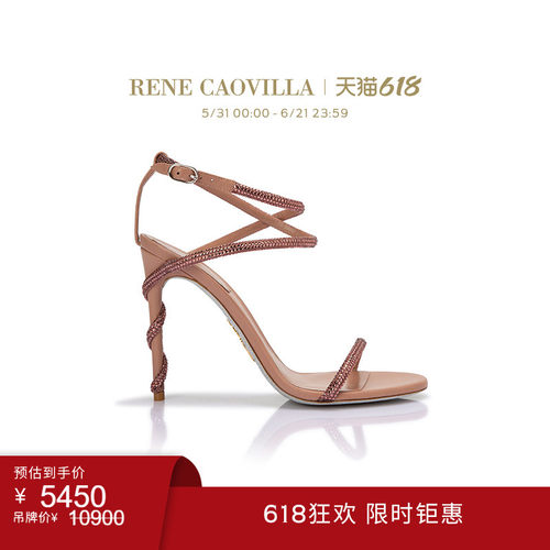 RENECAOVILLA女士鞋子