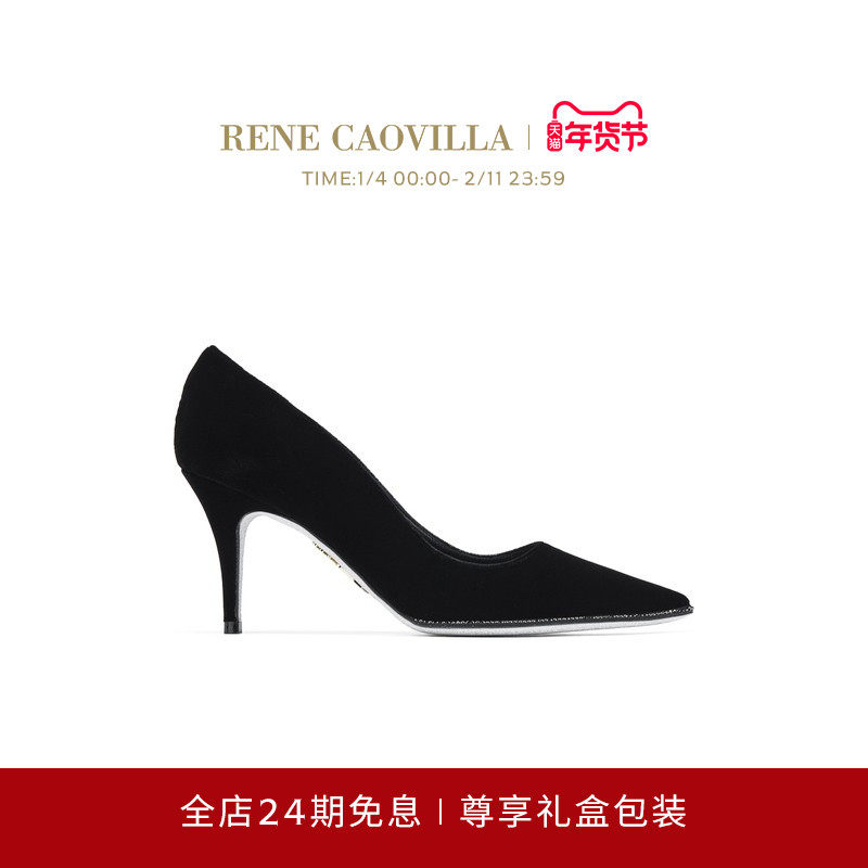 【秋冬新品】RENE CAOVILLA TAYLOR 系列水钻尖头女士高跟鞋,女鞋,时装凉鞋,淘宝优惠券,粉丝福利购,淘宝优惠卷