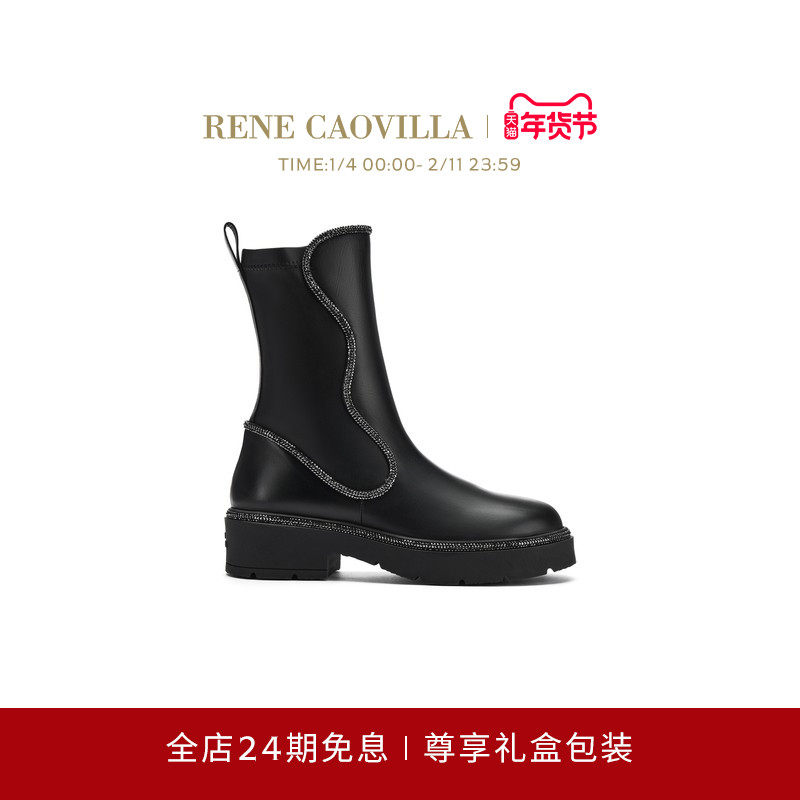 【秋冬新品】RENE CAOVILLA ONDA系列黑色水钻圆头女士短靴