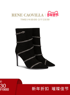【新年折扣】RENE CAOVILLA MORGANA黑色水钻尖头短靴