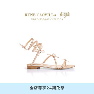 BUTTERFLOWER系列水钻女士平底凉鞋 RENE CAOVILLA