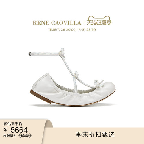 【季末折扣】RENE CAOVILLA CATERINA系列水钻蝴蝶结女士芭蕾鞋
