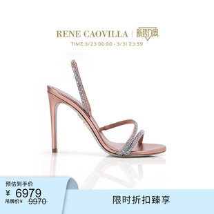 CAOVILLA RENE IRINA系列水钻高跟女士凉鞋 限时折扣