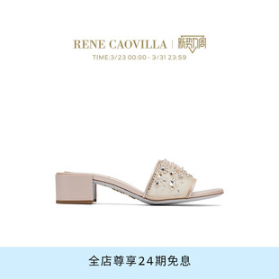CINDERELLA系列水钻女士高跟鞋 RENE CAOVILLA