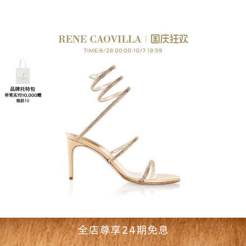 RENE CAOVILLA CLEO系列水钻系带细高跟凉鞋RC婚鞋