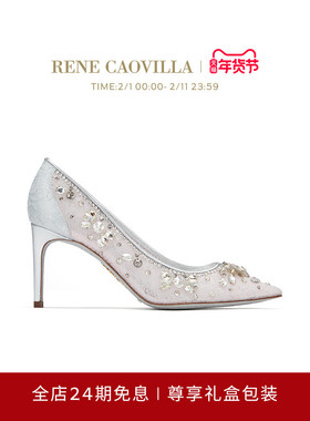【礼物】RENE CAOVILLA HINA系列水钻尖头高跟鞋