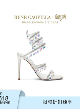 【限时折扣】RENE CAOVILLA CHANDELIER 水钻绑带女士高跟凉鞋