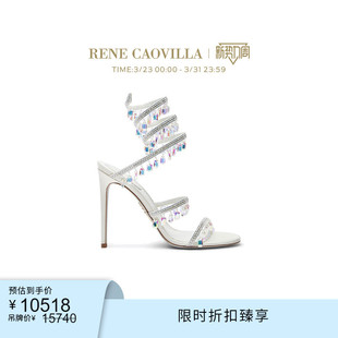 CHANDELIER CAOVILLA RENE 水钻绑带女士高跟凉鞋 限时折扣