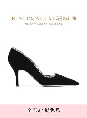 【秋冬新品】RENE CAOVILLA ONDA系列水钻尖头女士高跟鞋