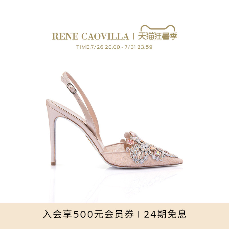 RENE CAOVILLA VENEZIANA系列水钻尖头女士高跟鞋