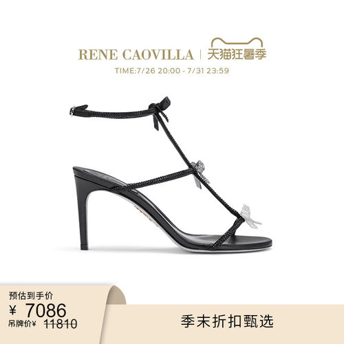 女士水钻蝴蝶结RENECAOVILLA