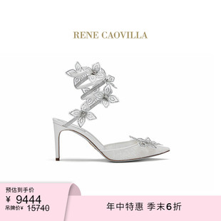 RENE 季 末6折 FLORIANE系列白色水鉆女士高跟鞋 CAOVILLA