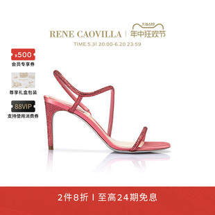 IRINA系列水钻高跟凉鞋 CAOVILLA RENE