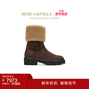 新品 MOREA 直降 CAOVILLA 系列水钻女士靴子 RENE