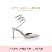 CAOVILLA RENE CLEO系列水钻绑带女士高跟鞋 礼物