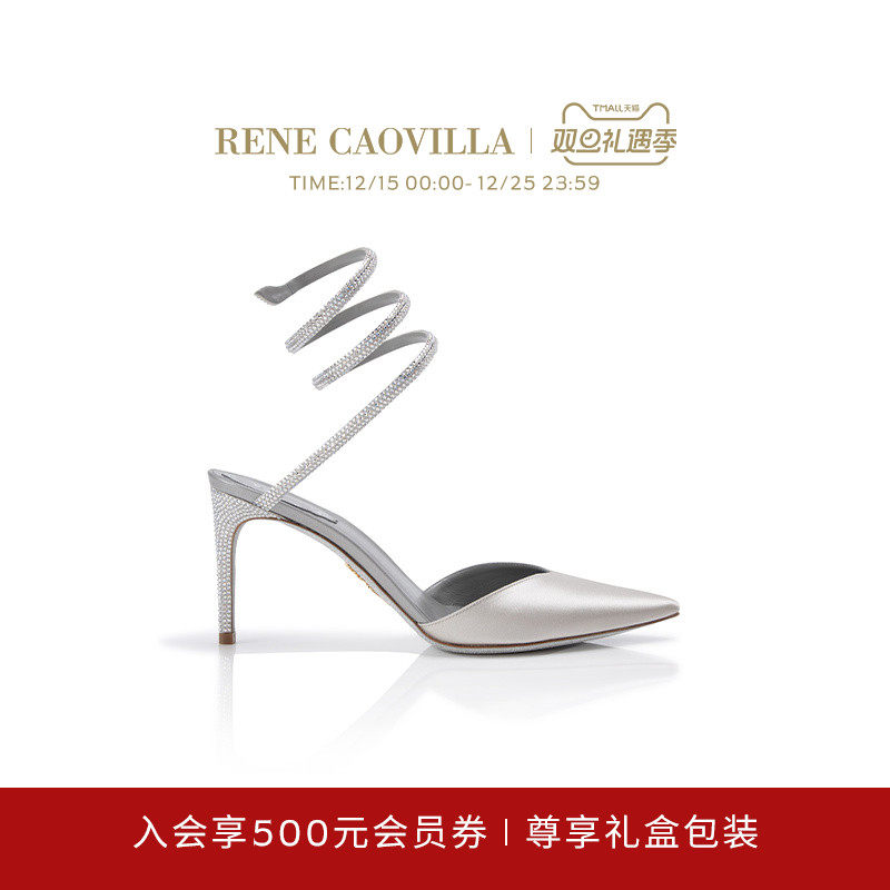 【礼物】RENE CAOVILLA CLEO系列水钻绑带女士高跟鞋