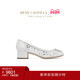 ISABEL系列水钻蕾丝女士高跟鞋 CAOVILLA 折扣倒计时 RENE