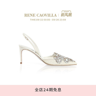 VENEZIANA白色蕾丝水钻尖头女士露跟鞋 RENE CAOVILLA
