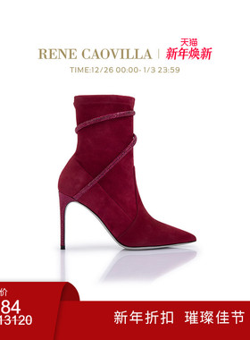 【新年折扣】RENE CAOVILLA CLEO系列尖头细跟女士短靴