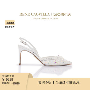 CAOVILLACINDERELLA系列水钻白色高跟鞋 RENE 520礼物