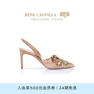 VENEZIANA系列水钻尖头高跟鞋 RENE CAOVILLA